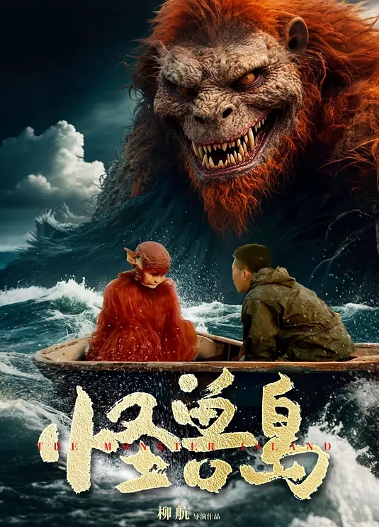 美腿大奶极品外围 - 主播视频