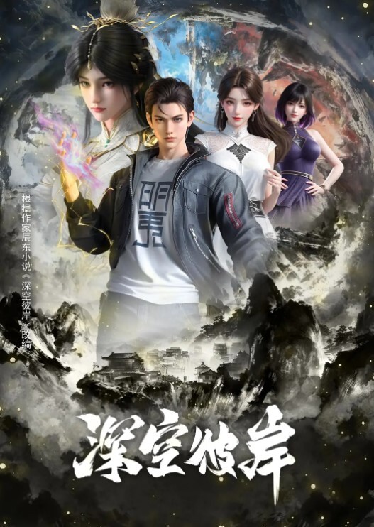 【精彩泄密】某鱼直播网红”小语”线下玩游戏，各种角色扮演，各种被内射！ - 主播视频