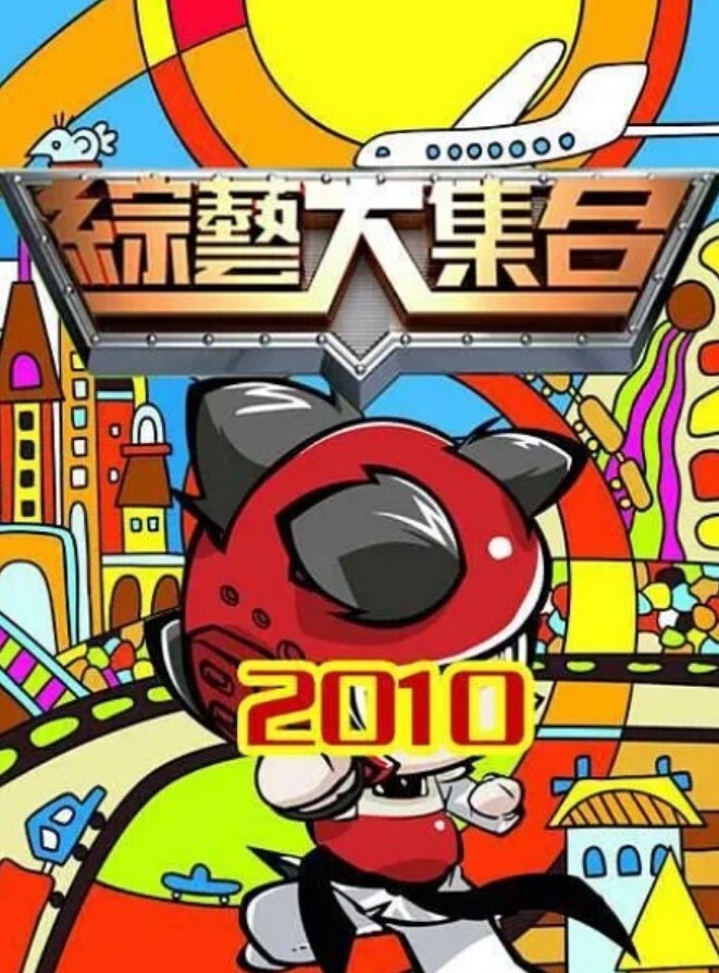 七天极品探花双飞极品闺蜜 - 主播视频