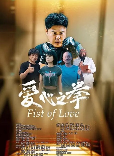 在少妇家当着她儿子的面操她 - 主播视频