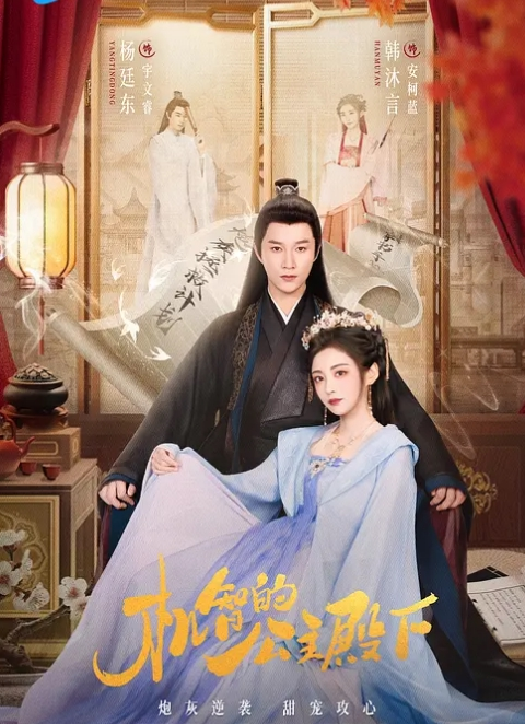 美式情色恐怖-鬼修女 - 主播视频
