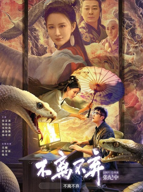 极品兔女郎舞者女神_被油腻大叔中出_强制扒开小穴屁眼观看_剧情版 - 主播视频