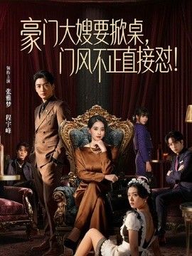 【真实乱伦】妹妹为了让我给她买苹果16，故意整天在家里穿着JK勾引我 - 主播视频