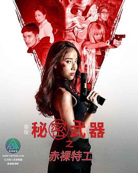 免费av色情网站 - 主播视频