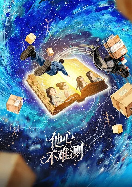 【勾搭良家】渣男冒充富二代骗炮超市打工00后 - 主播视频