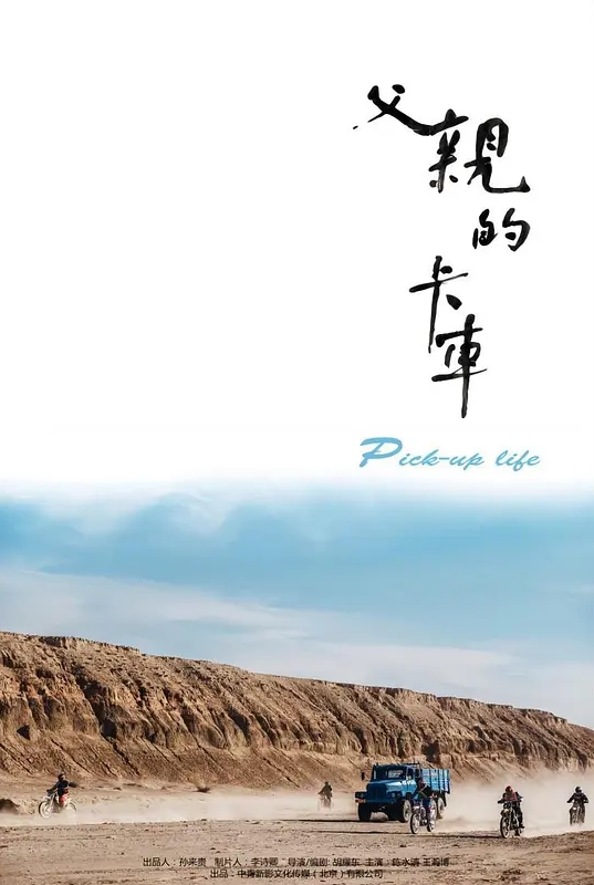 经典黑白配激情5P - 主播视频