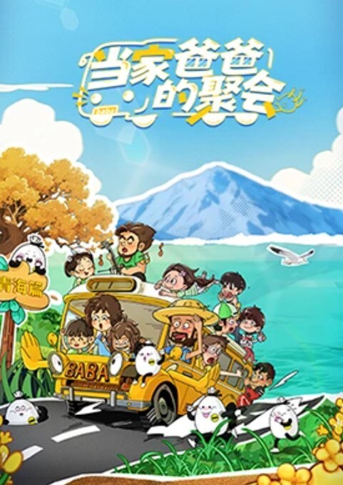 熟女探花 约炮良家少妇阿姨 身材丰腴 穿着高跟 内裤塞嘴狠抽插 - 主播视频