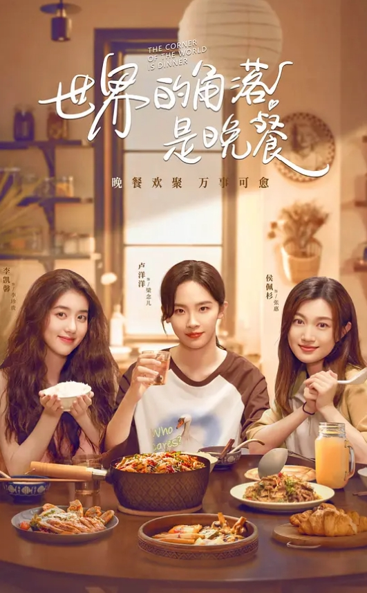 爷孙乱伦爷爷操孙女孙女穿得太性感病危的爷爷鸡巴梆硬 - 主播视频