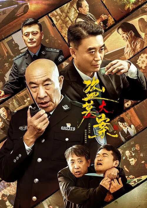 全网疯求高颜值网红徐一宁福利与金主会议室私聊视频曝光 - 主播视频