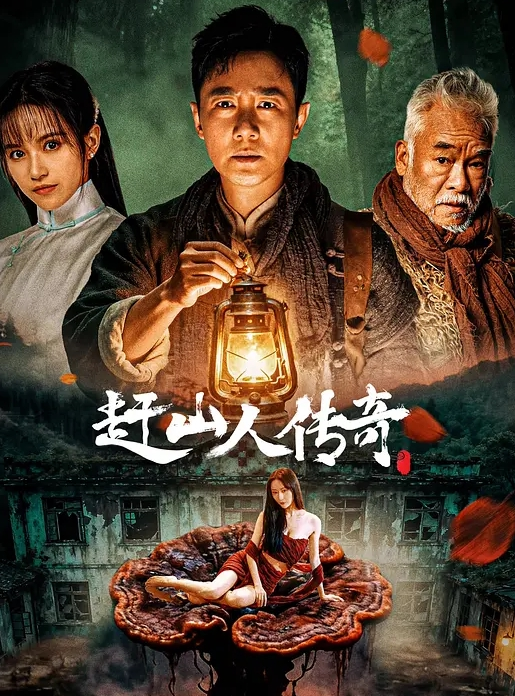 【厕拍偷拍】 偷拍清纯美女 - 主播视频
