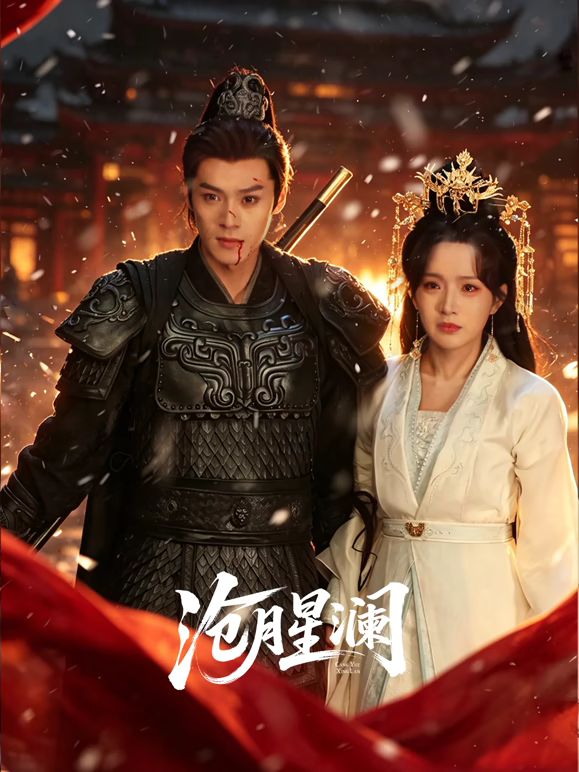 迷翻美女（翻眼，玩嘴，呼噜，掌嘴，后入，玩脚，捆绑，打针）统统都上 - 主播视频