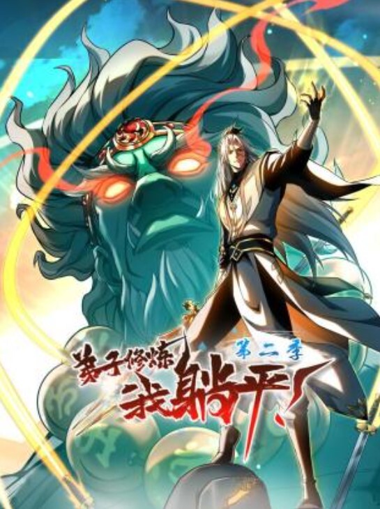 嫂子趁哥哥醉酒酣睡之机偷偷约我到楼下闺蜜家偷情2 - 主播视频
