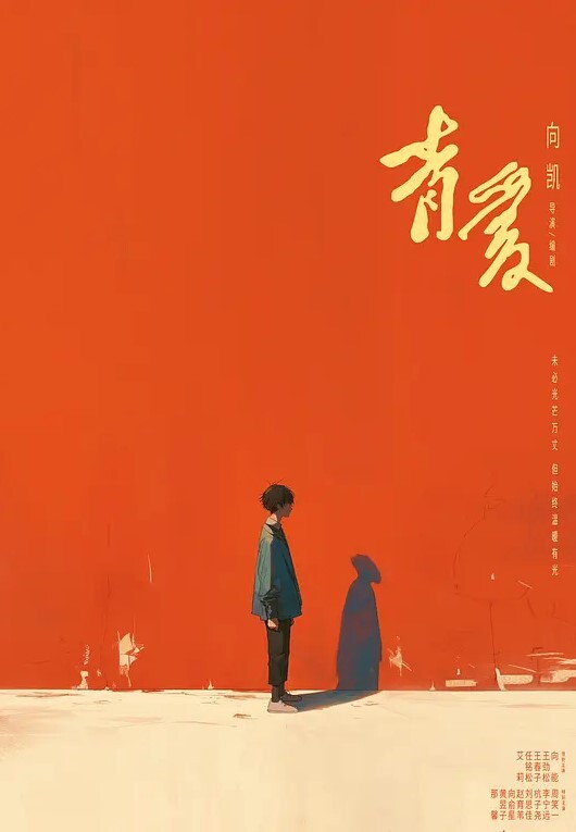 极品探花超甜女神娇小超可爱 - 主播视频