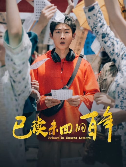 无套中出无毛逼，美女你是真的骚 - 主播视频