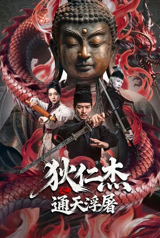 仙儿媛淫荡人妻的偷情捉迷藏 - 主播视频