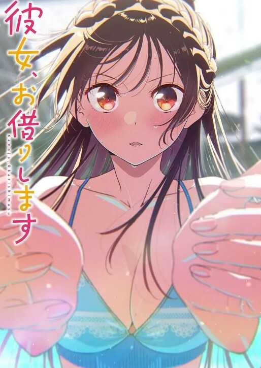 PROPERTYSEX-天然房客上了大主人【PropertySex】 - 主播视频
