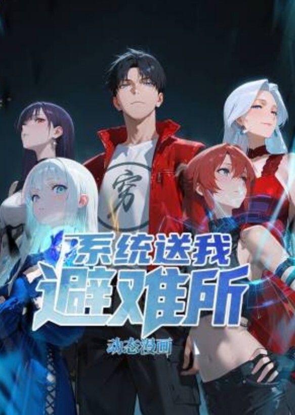 小萝莉在ktv跳宅舞打飞机回家对镜啪啪啪太骚了就喜欢看在别人面前一本正经的小萝莉私下骚骚的样子捏 - 主播视频