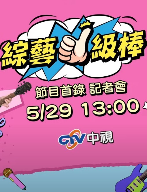 刚遇到她的老爸 Robby 并立即尝试他的鸡巴深入骚逼里完美的操 - 主播视频