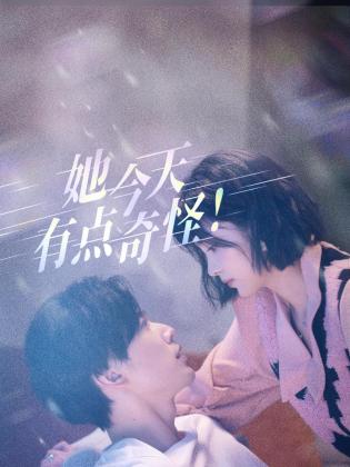 青青草影院在线视频 - 主播视频