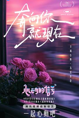 麻豆apo - 主播视频