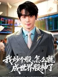 【情侣泄密】漂亮的医美助理和男友之间的私密被曝光 - 主播视频