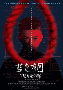 男女啪啪视频网站 - 主播视频