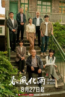 女员工的老板酒店偷情 - 主播视频