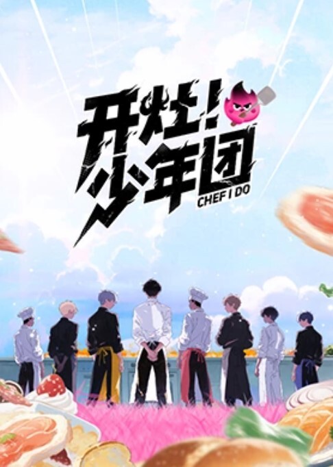 失恋侄子心情不好想要巨乳小姨安慰 - 主播视频
