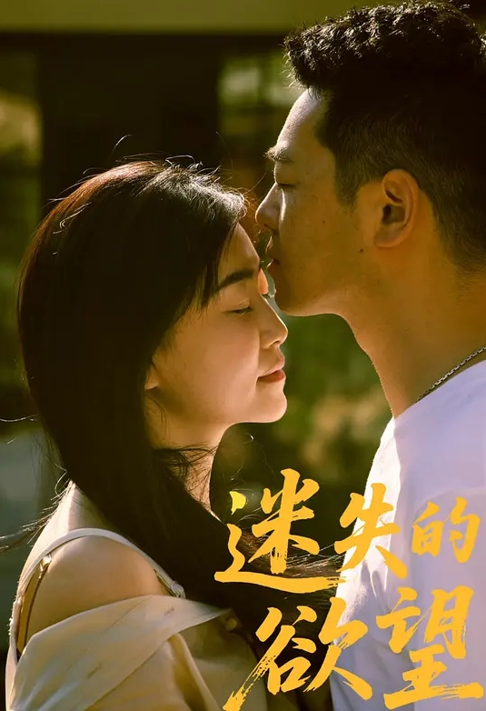 萌奶大美：就是这样一点一点进来爸爸哦~帮我解决一下生理需求姐姐喷水了还要~~姐姐总是欲求不满对着话筒输出骚声绝！. - 主播视频