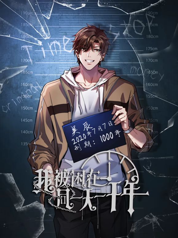 【桃视频】女神的秘密(下) - 主播视频