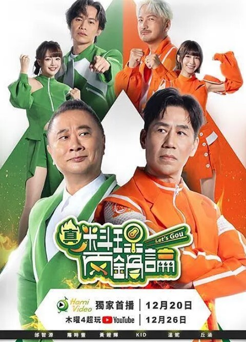 姐汁2交给白川三姐妹Liquid2 - 主播视频