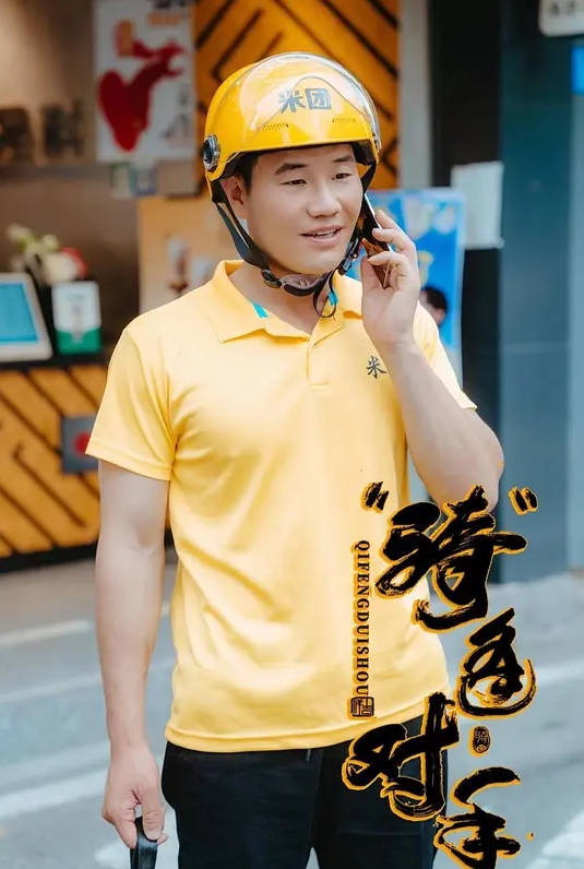 这个少妇是我对门邻居，老公在外上班，我老婆也经常出差，我家有时在她家，有时在我家偷情！ - 主播视频