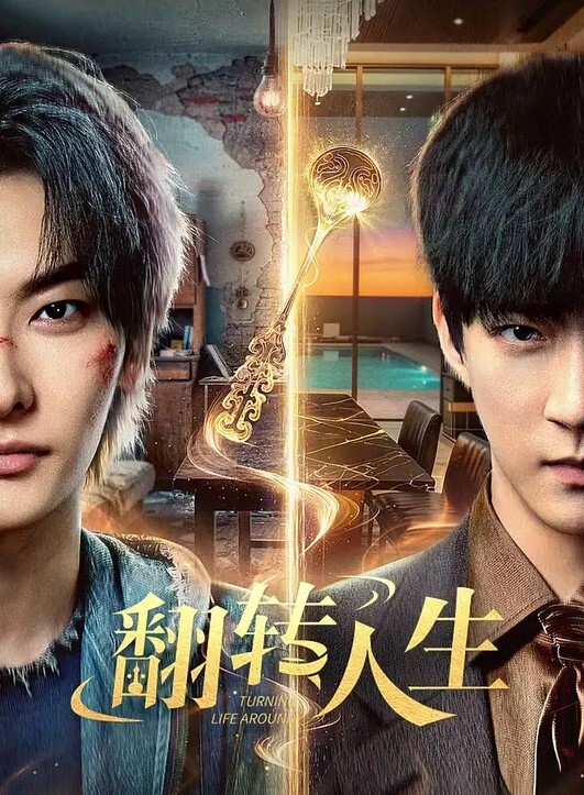鞠婧炜调教舔逼 - 主播视频