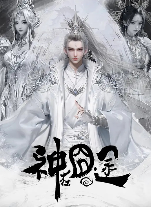 性感coser深吞口交肥肉棒无套抽插极品骚穴内射中出精液流出 - 主播视频