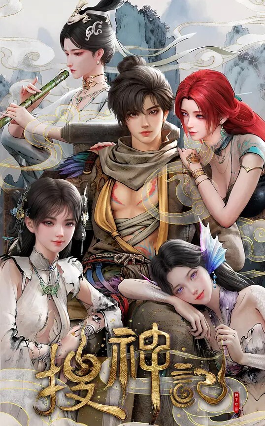 淫行教师4feat.色情议员先生2 - 主播视频