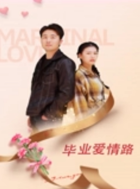 王子哥专啪学生妹土豪哥提前吃了伟哥开好房把学生妹扒光肆意蹂躏身材好颜值高在学校不少人追的清纯女神也这么骚 - 主播视频