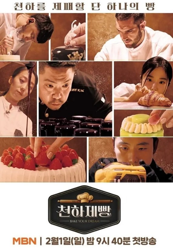 针孔偷拍理发店老板娘偷情全过程老公无法满足外出觅食小哥体力旺盛被操高潮的表情好骚内射 - 主播视频
