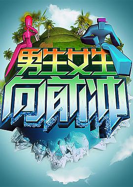大香蕉伊在线6 - 主播视频