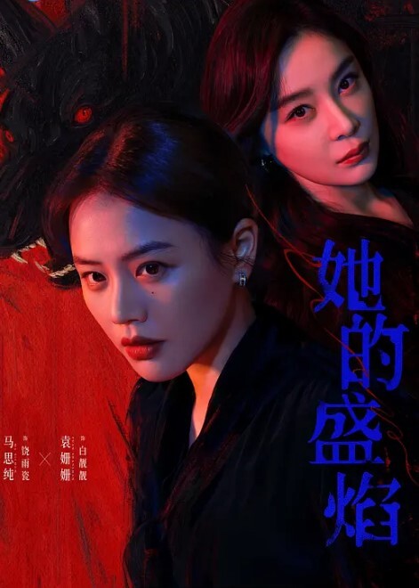 偷情泄密趁老婆出差和她气质性感闺蜜带到酒店偷情啪啪闺蜜相当配合0 - 主播视频