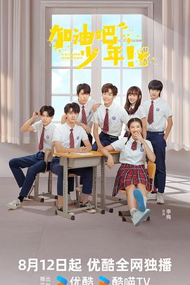 麻豆网页版 - 主播视频