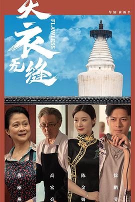 456成人免费视频 - 主播视频