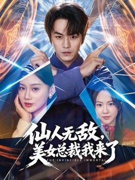 菠萝啤beer-爆乳小女仆潮吹圣体 肉穴狂吸肉棒 被操到翻白眼 - 主播视频