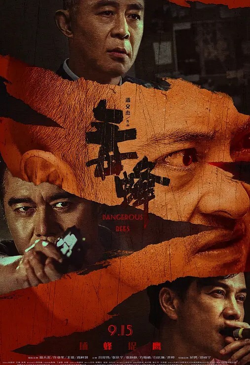 邓紫晴阴差阳错操了巨乳小姨子的嫩逼 - 主播视频