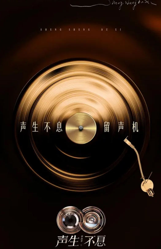 小七软同学我的妹妹真的超可爱 - 主播视频