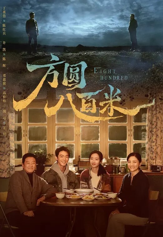 老婆不在家沙发上强干刚刚实习的小姨子 - 主播视频