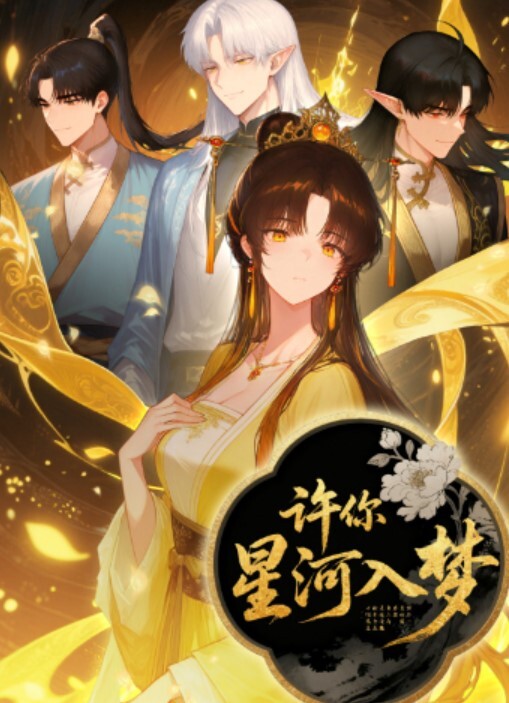 混血儿美女拍摄视频的让你看哦 - 主播视频