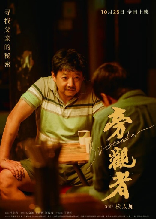 嫂子乱伦大哥外出饮酒作乐深夜潜入闺房照顾嫂子爆肏骚穴直呼求饶叫爸爸被你干死啦 - 主播视频