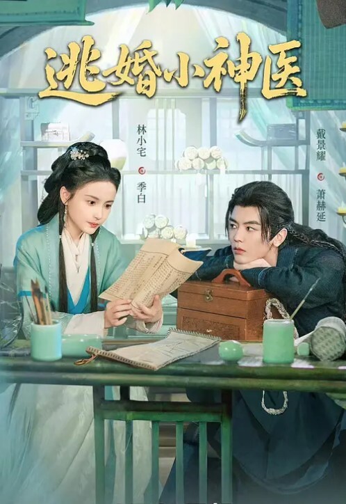 20205994050用户上传厕所偷窥邻居妹妹洗澡 - 主播视频