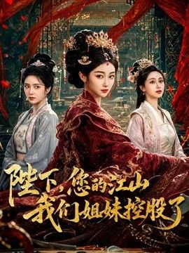 【原创】发情黑丝人妻为欲出轨，多汁肉体被我无情践踏 - 主播视频