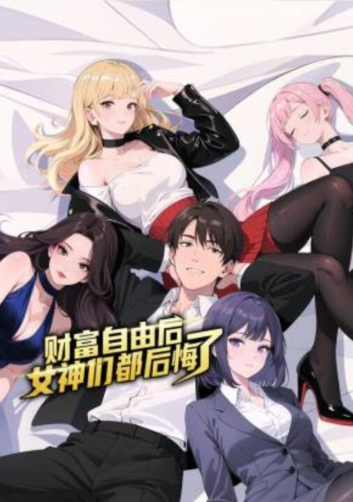 性感漂亮白仙女被巨屌黑鬼暴力插逼 粉红小逼一翻一翻的真刺激 估计以后离不开这大鸡巴了 - 主播视频
